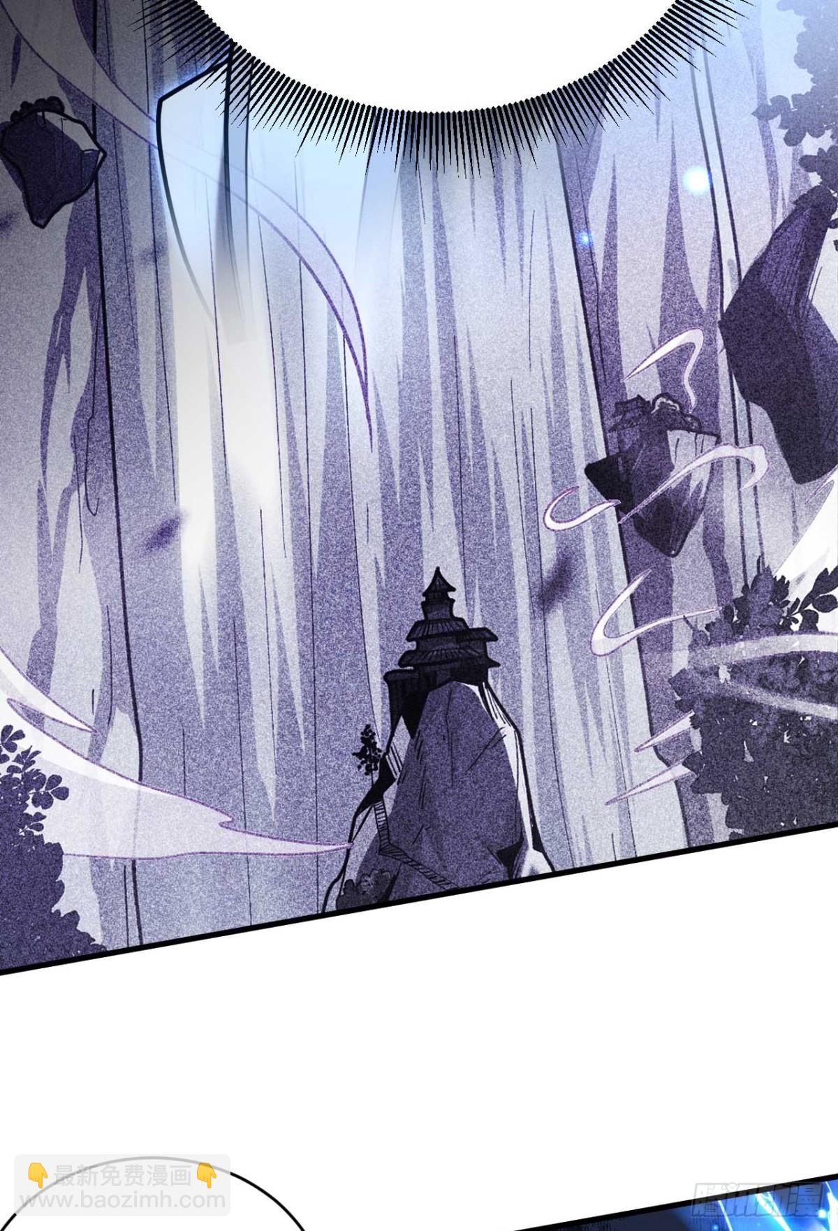 第77话 人下七星-第77话