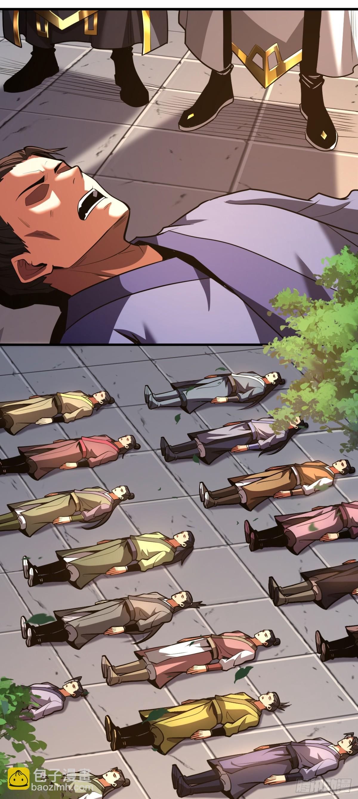 第79话 这下赚大发了！-第79话