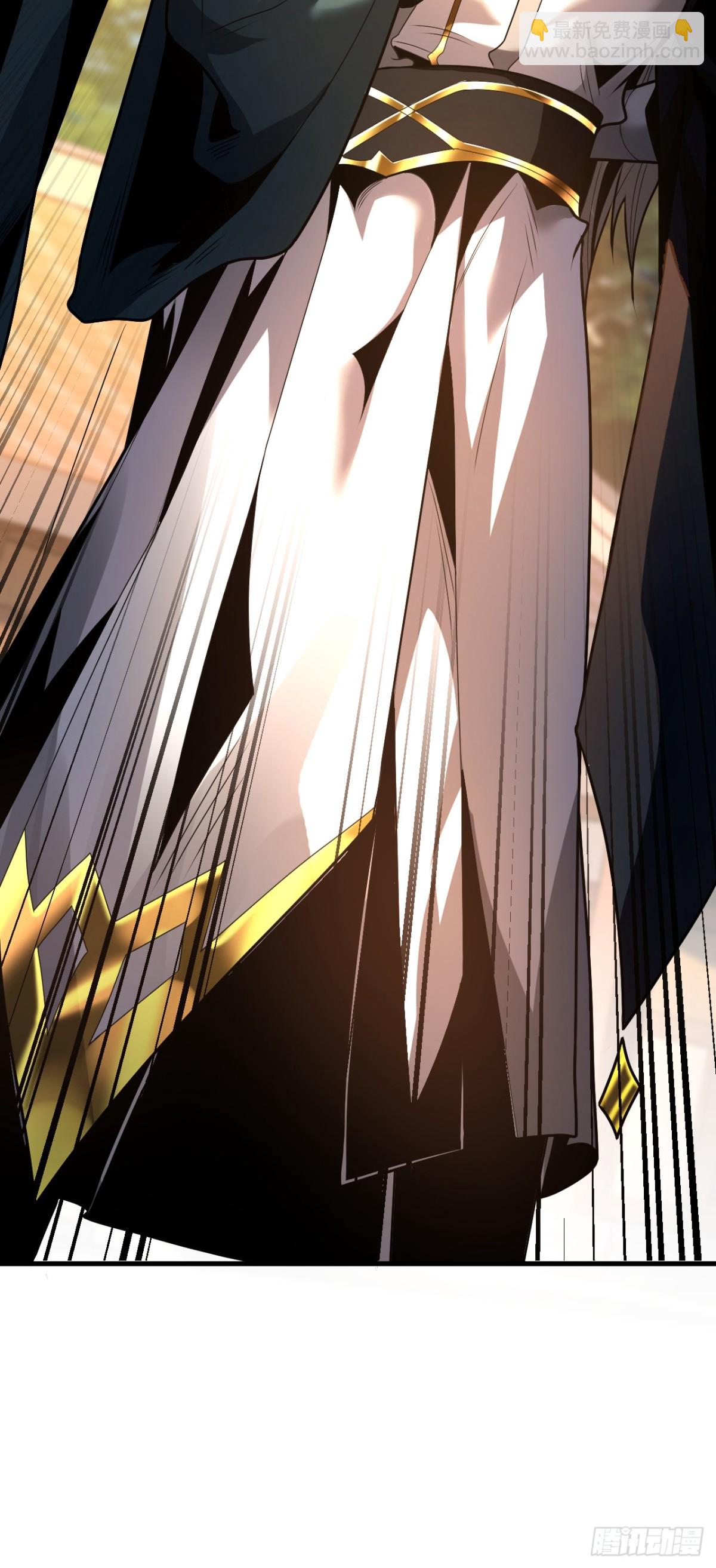 第83话 利用你联姻？！-第83话