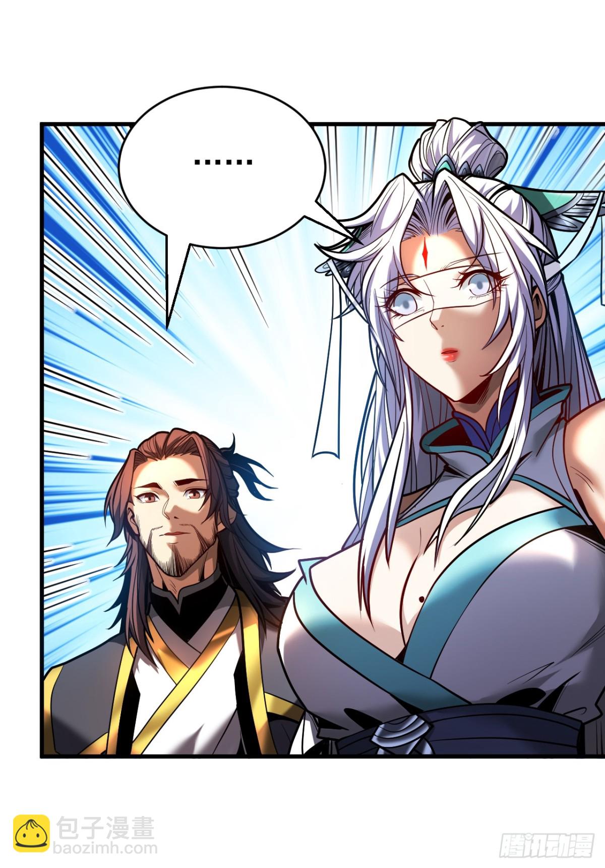 第85话 胆大包天的孽障！-第85话