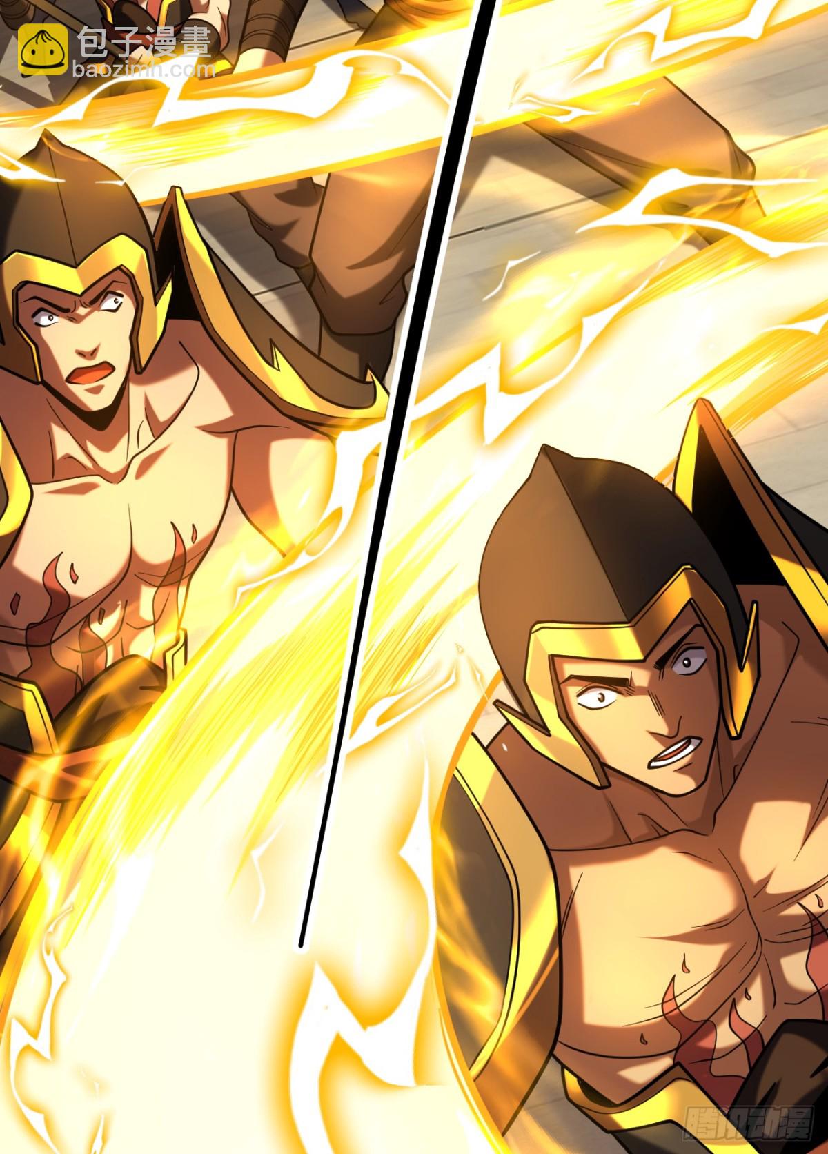 第85话 胆大包天的孽障！-第85话