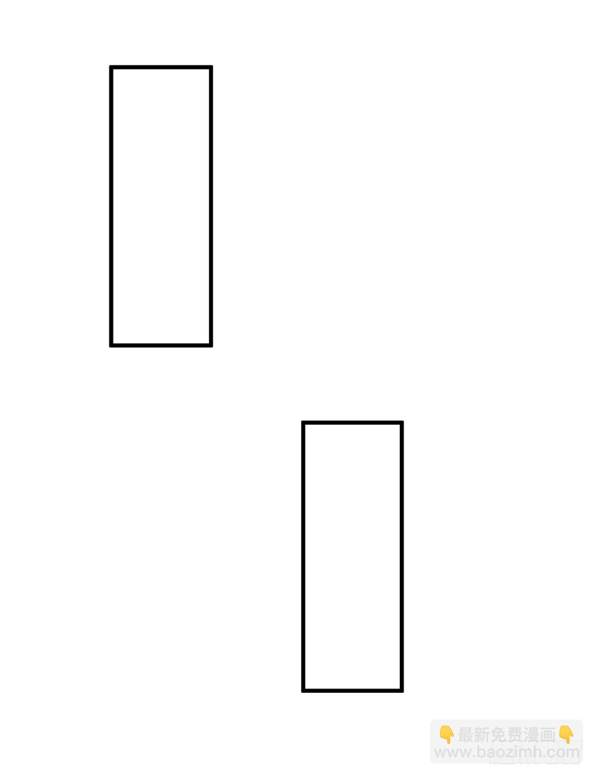 第87话 多谢师娘！-第87话