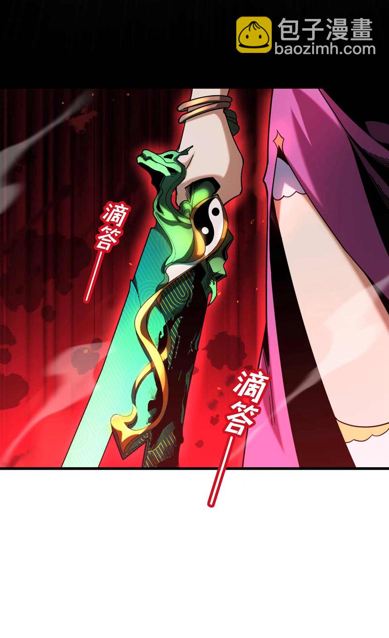 第9话 死，可比活着轻松-第9话