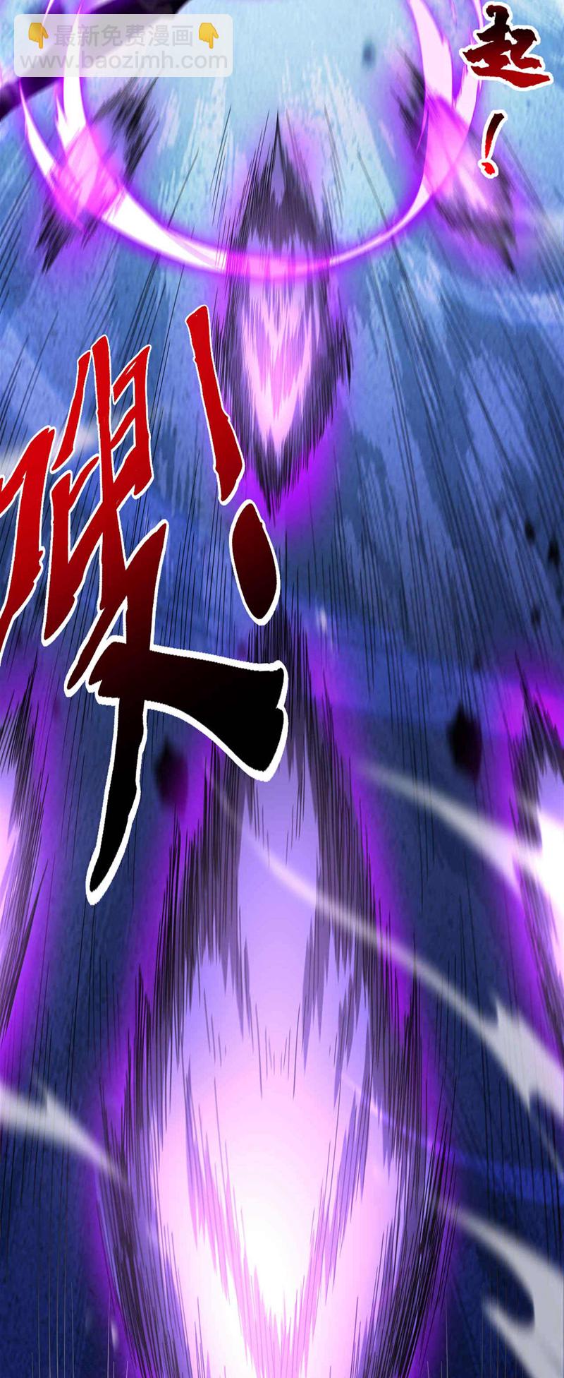 第9话 死，可比活着轻松-第9话