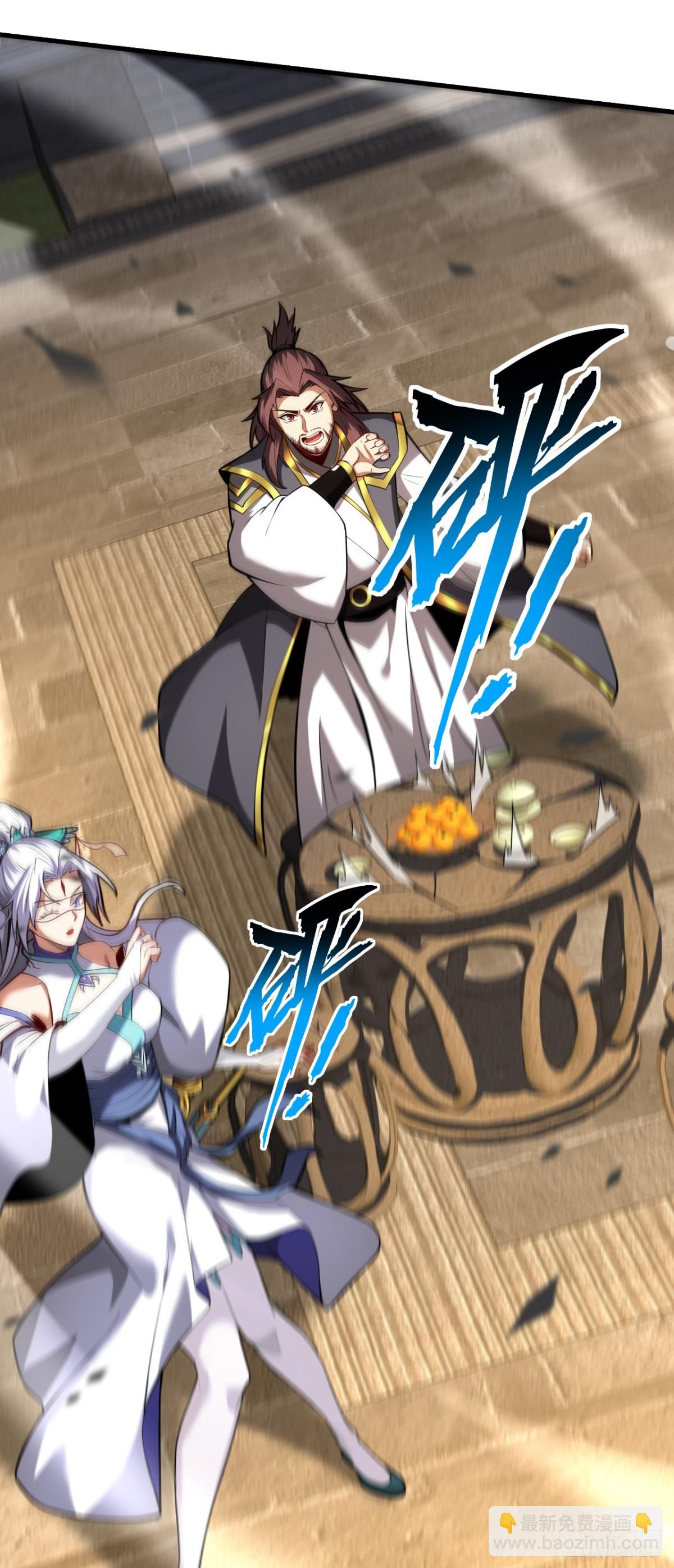 第89话 终于轮到我了吗？-第89话