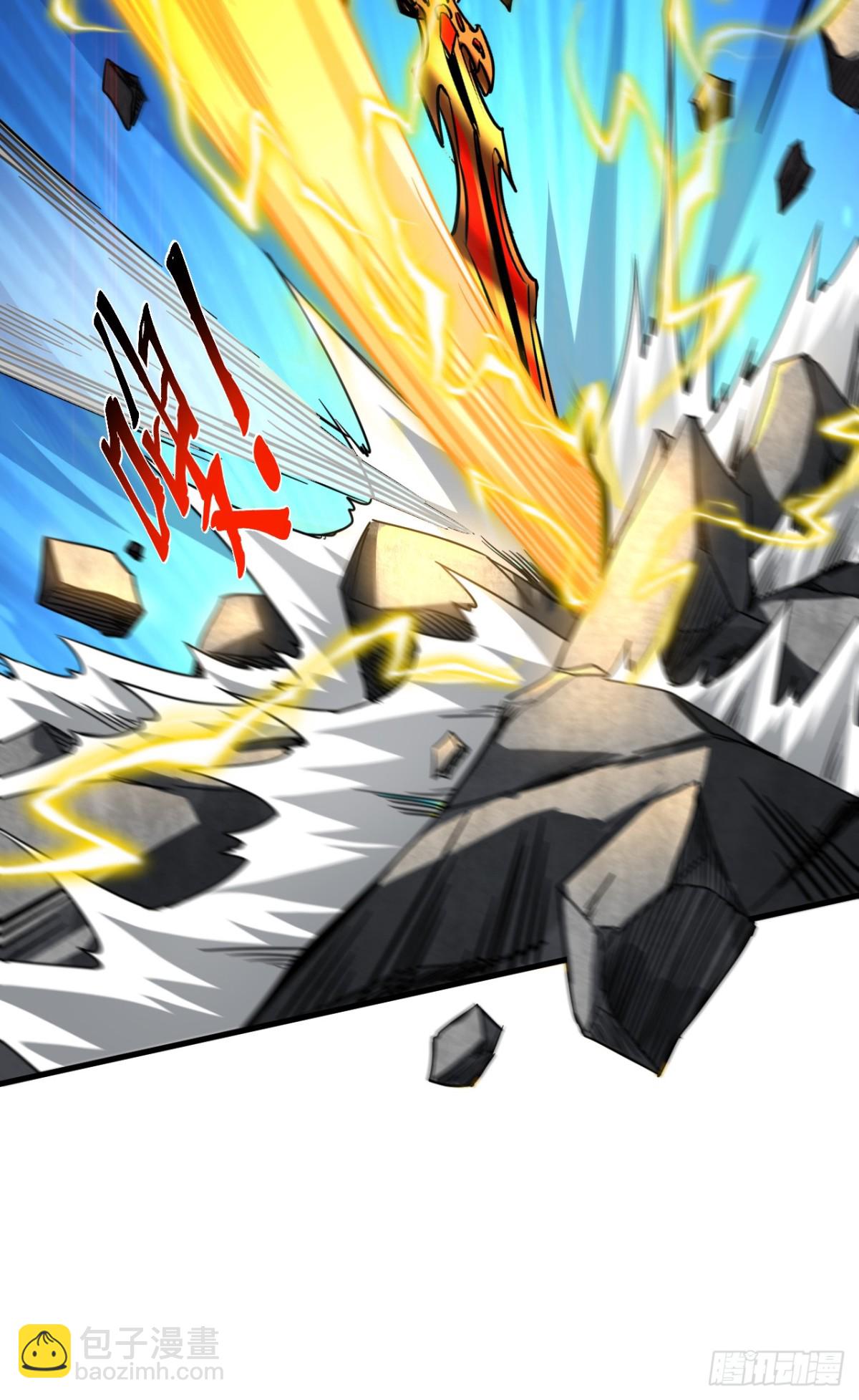 第91话 趁火打劫-第91话