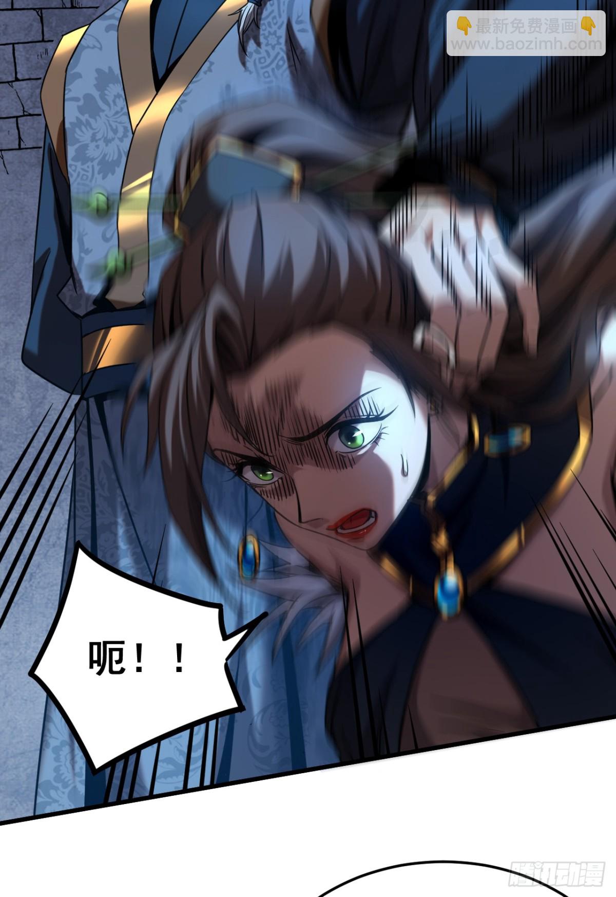 第91话 趁火打劫-第91话