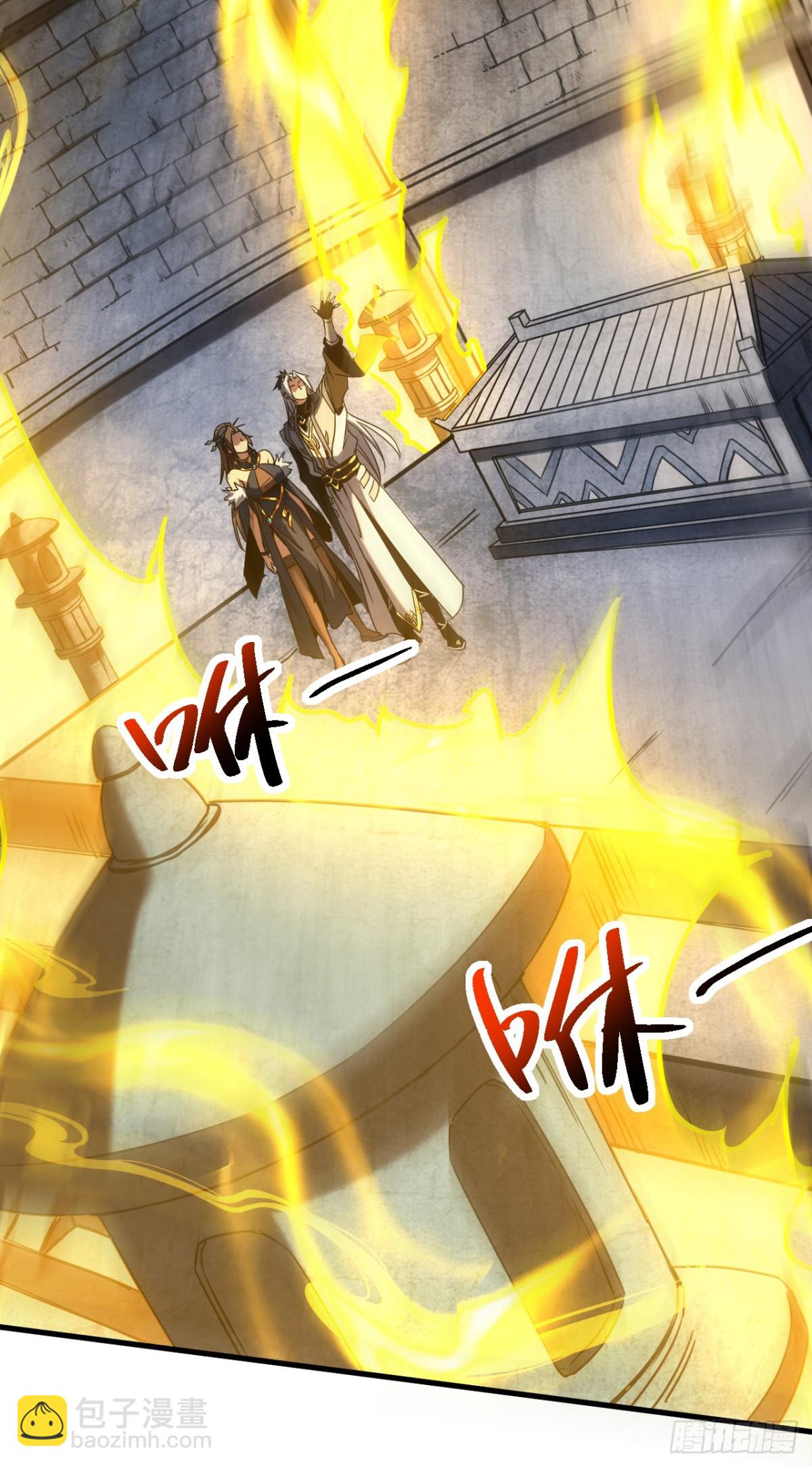 第93话 遗迹开启!-第93话