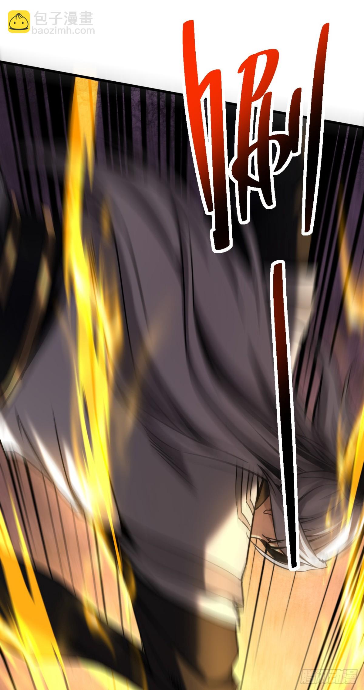 第93话 遗迹开启!-第93话