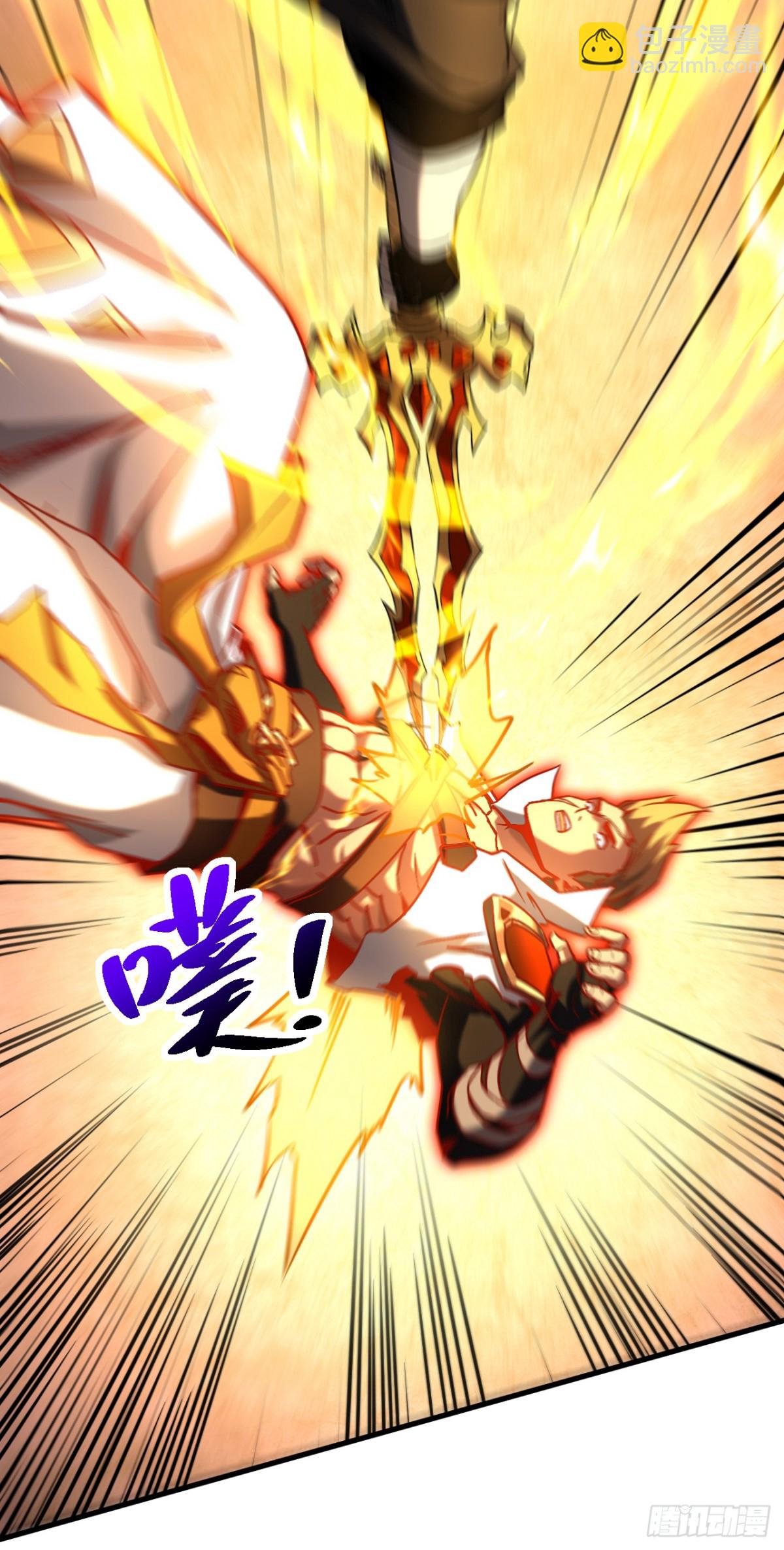 第93话 遗迹开启!-第93话