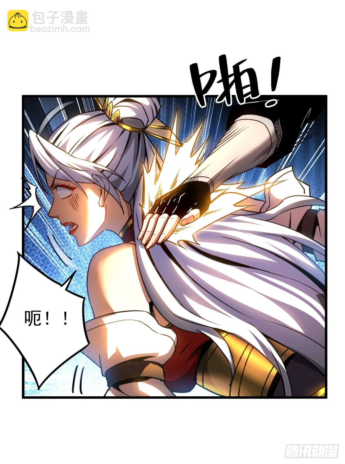 第95话 我&hellip;我输了？-第95话