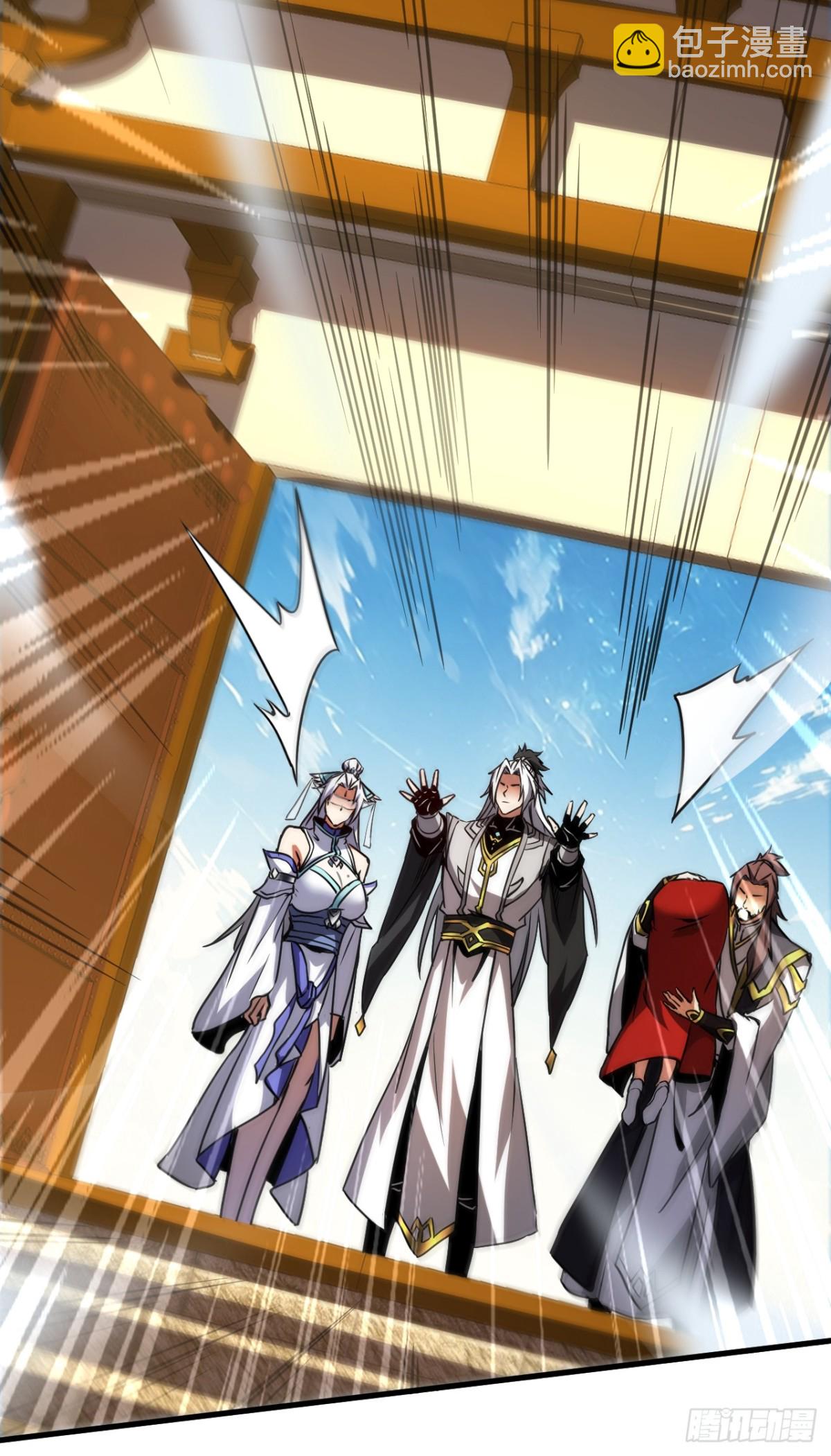 第95话 我&hellip;我输了？-第95话