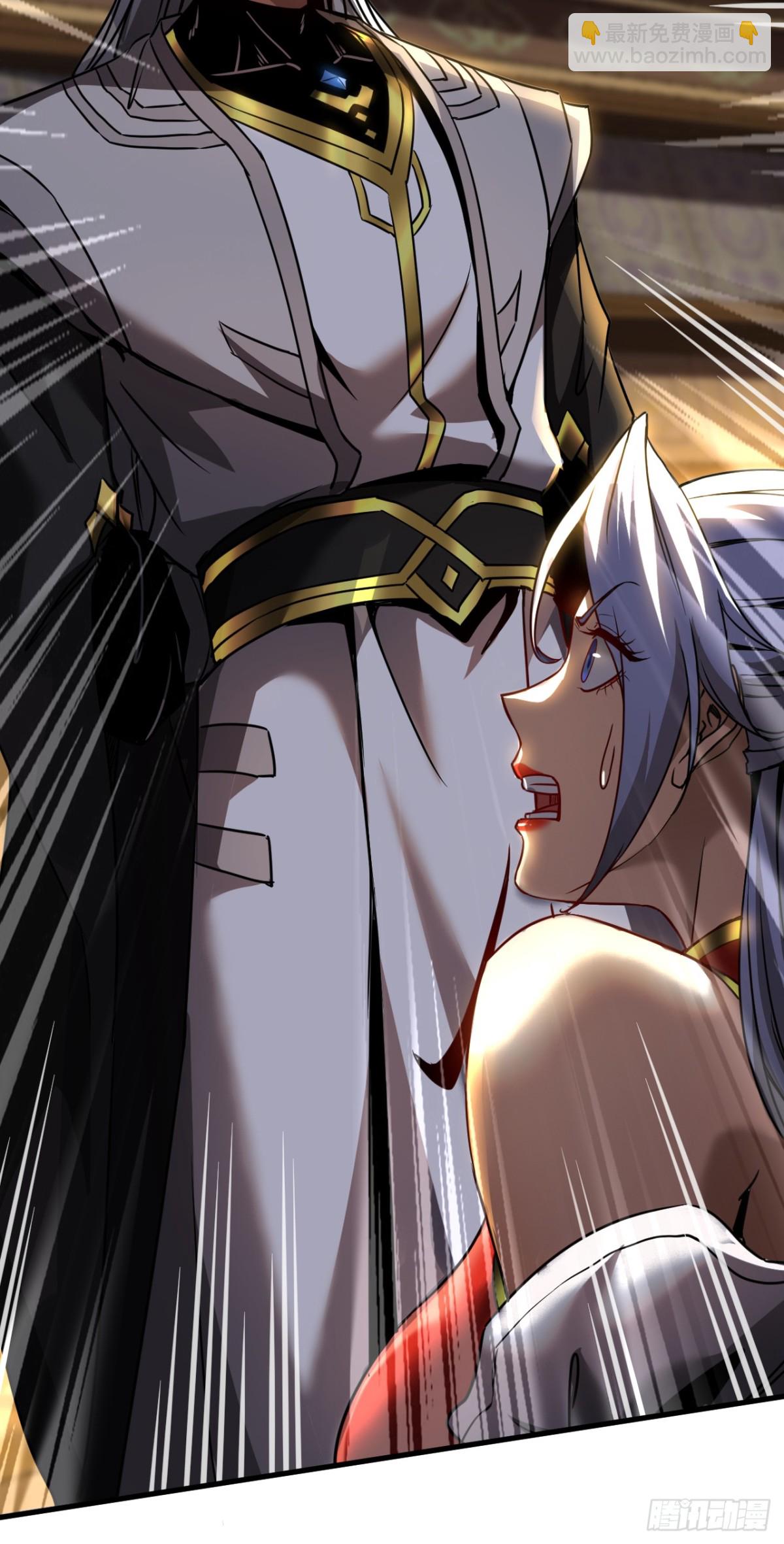 第95话 我&hellip;我输了？-第95话