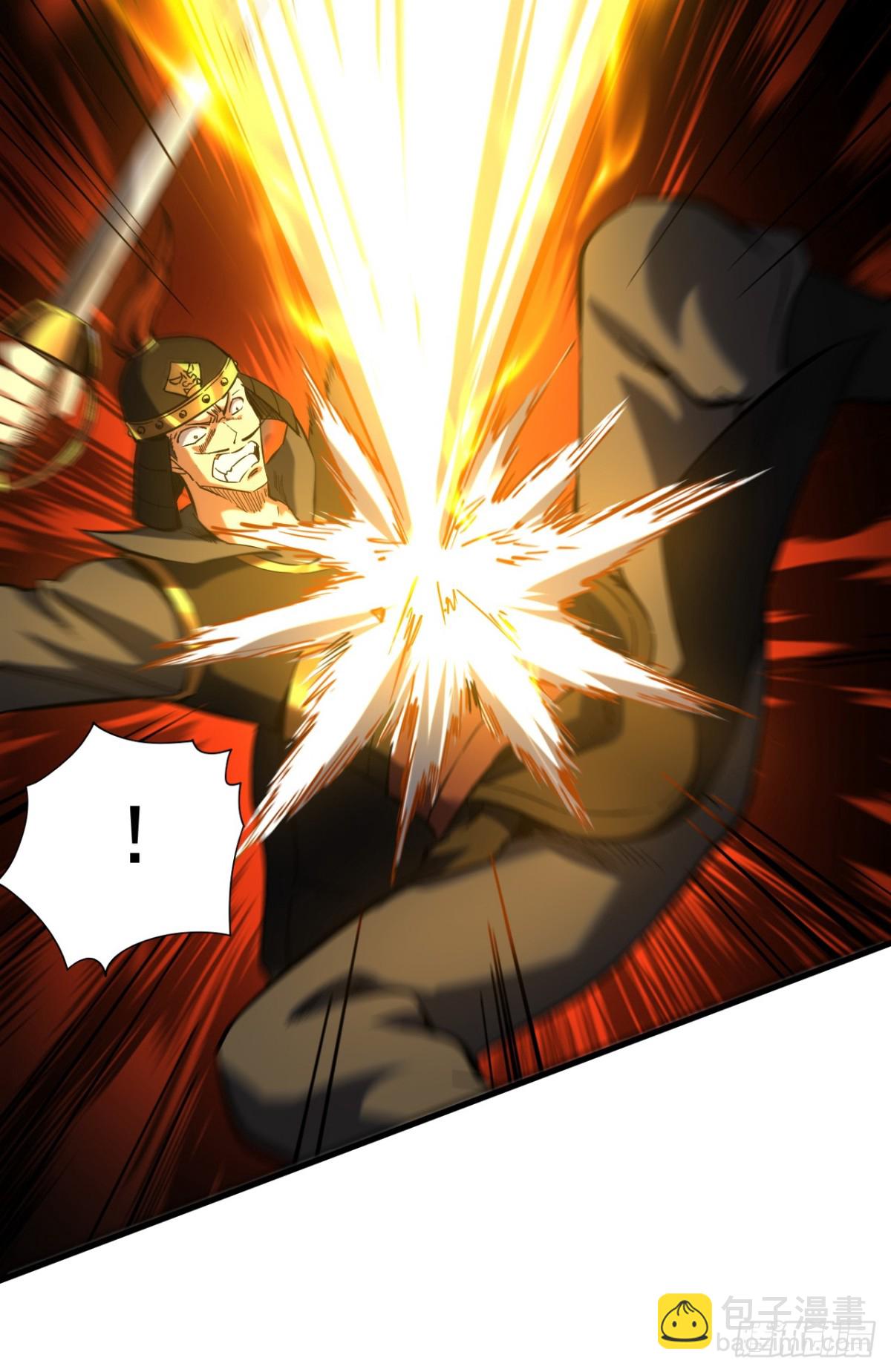 第97话 同心阵&mdash;&mdash;起！-第97话