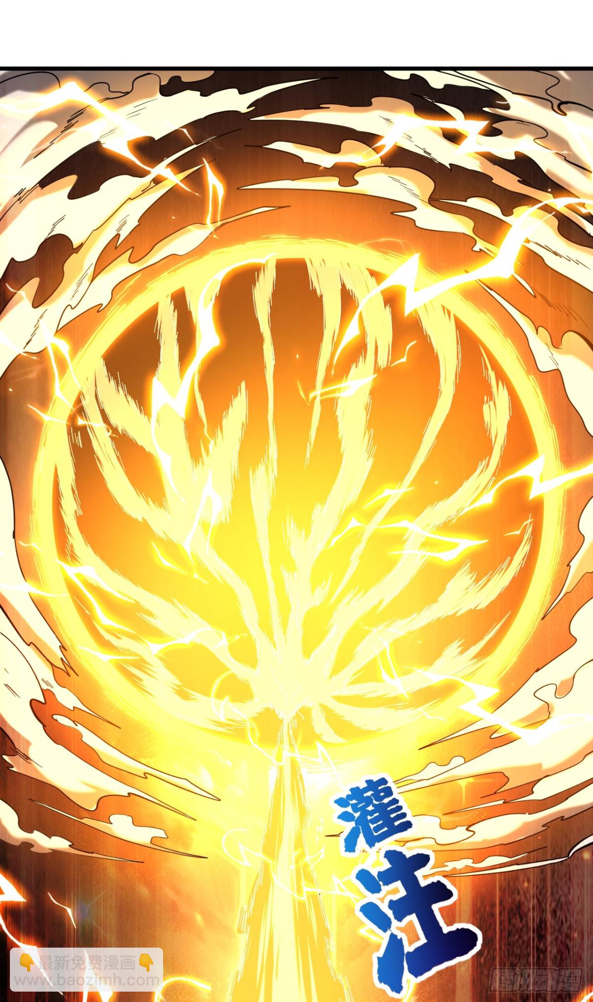 第97话 同心阵&mdash;&mdash;起！-第97话