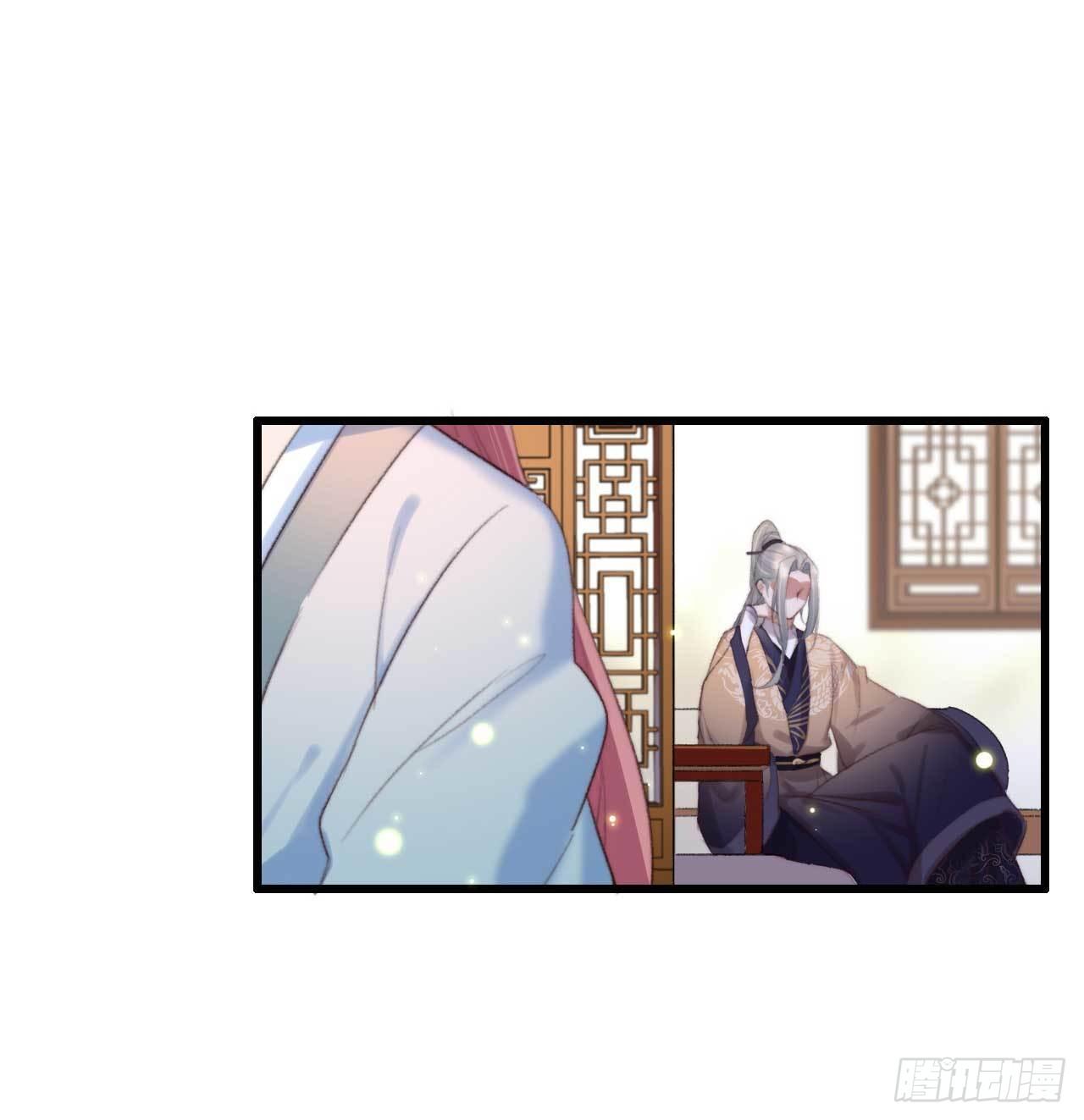 第1话 拟神戒到手-第1话