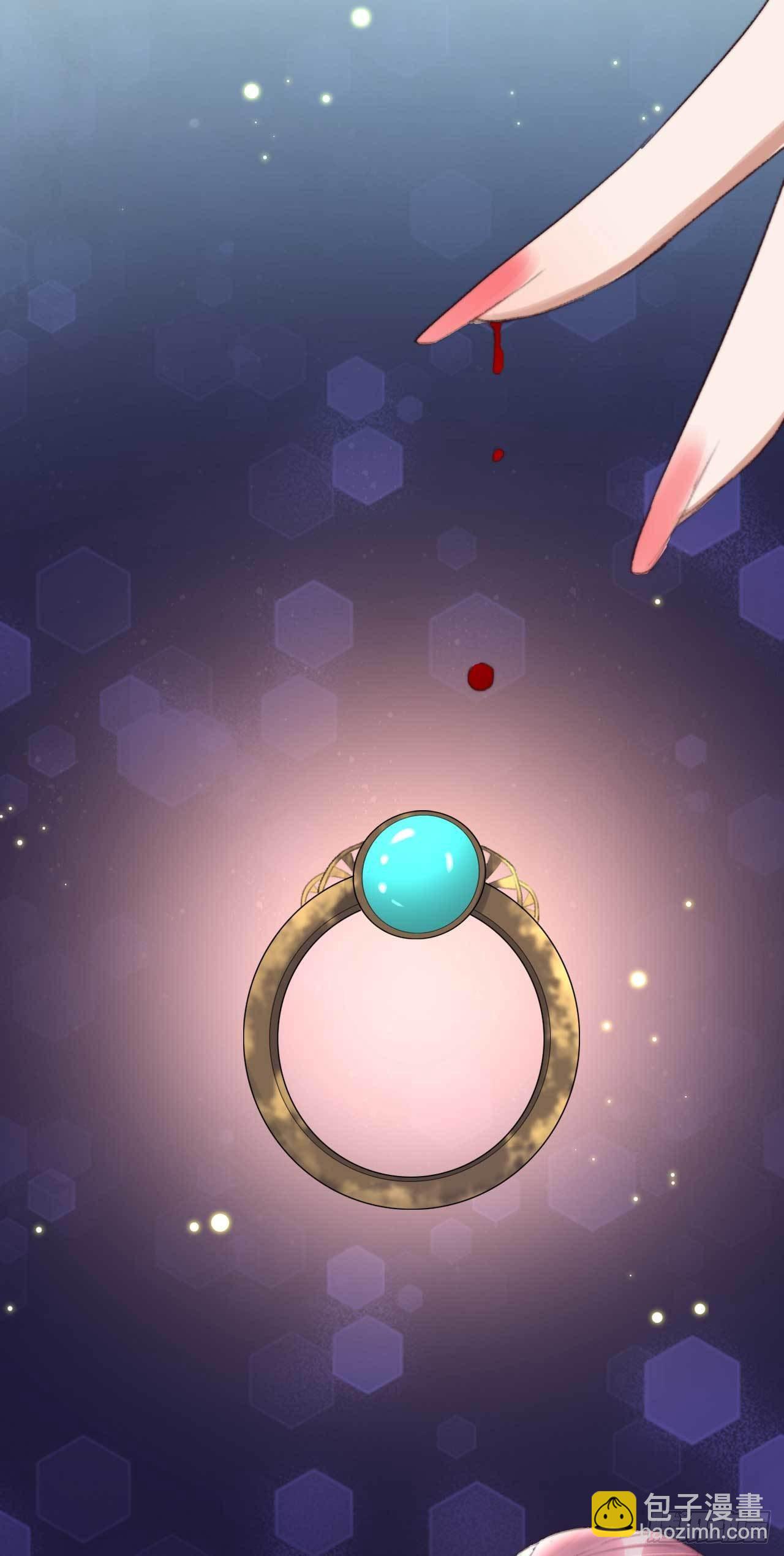 第1话 拟神戒到手-第1话