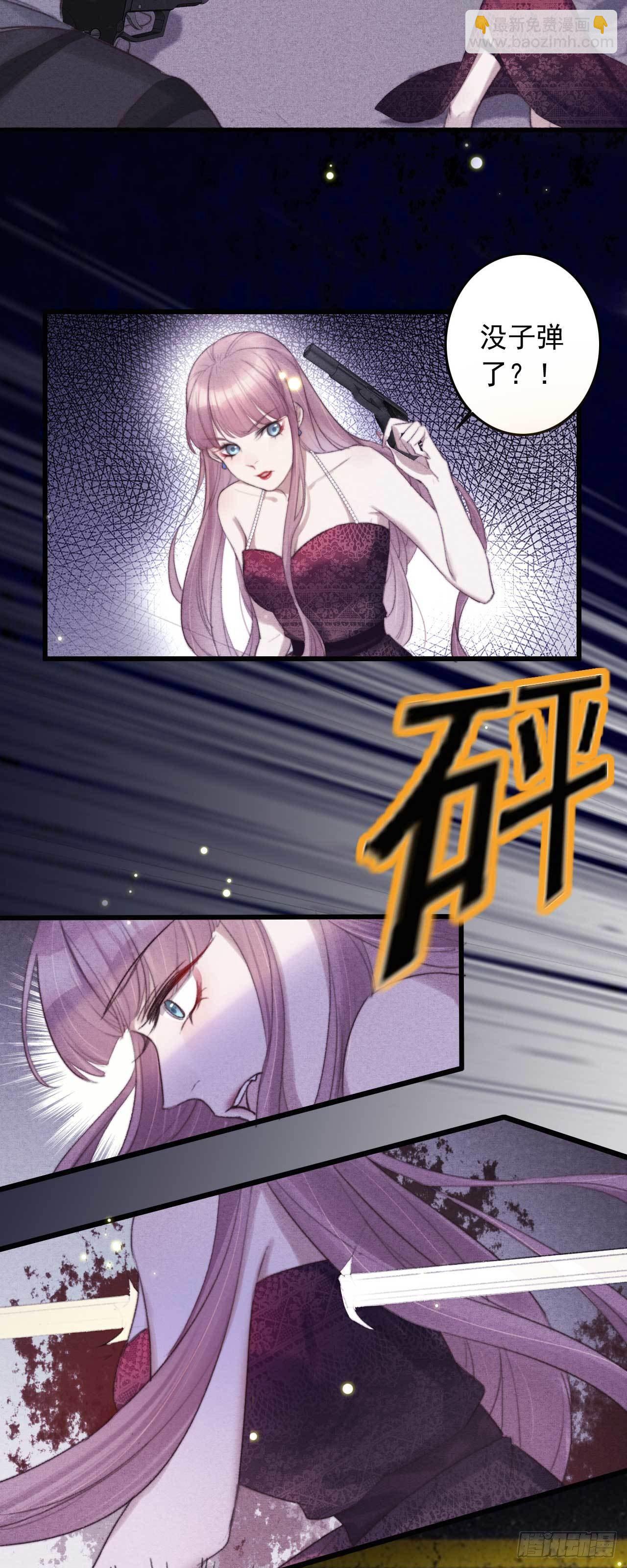 第1话 拟神戒到手-第1话