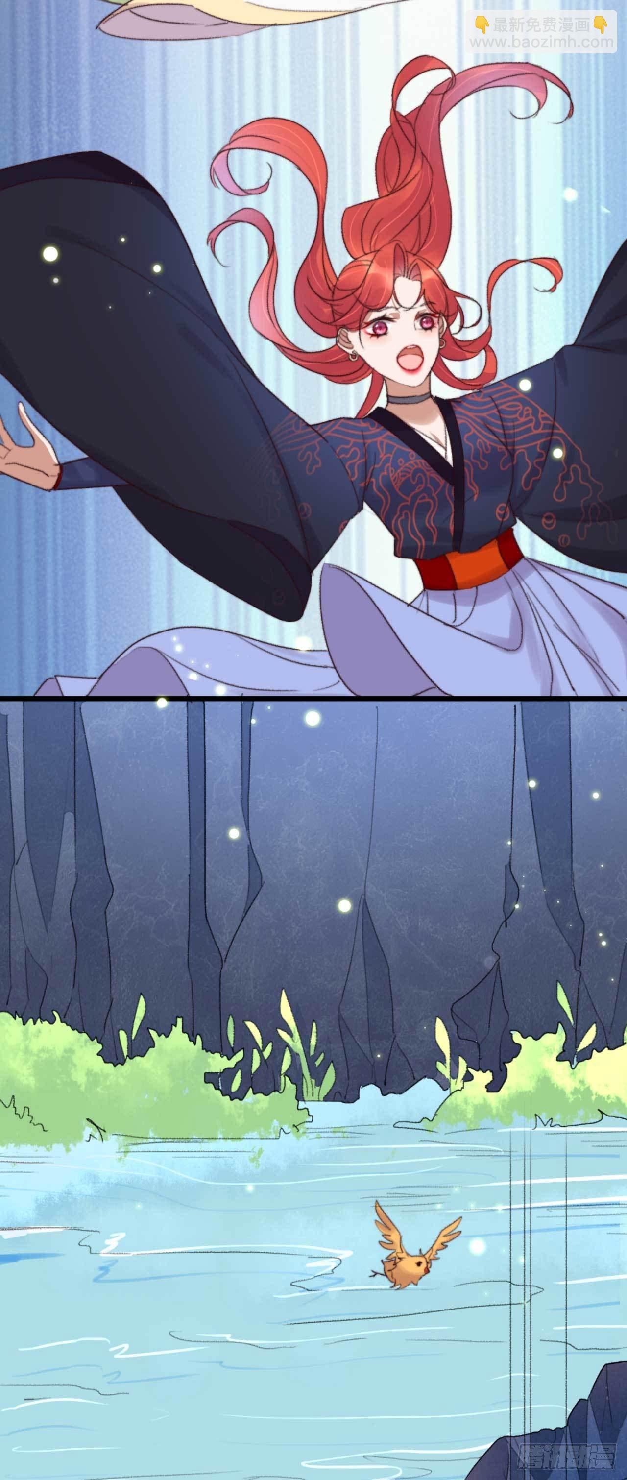 第11话 小黄鸡还是凤凰？-第11话