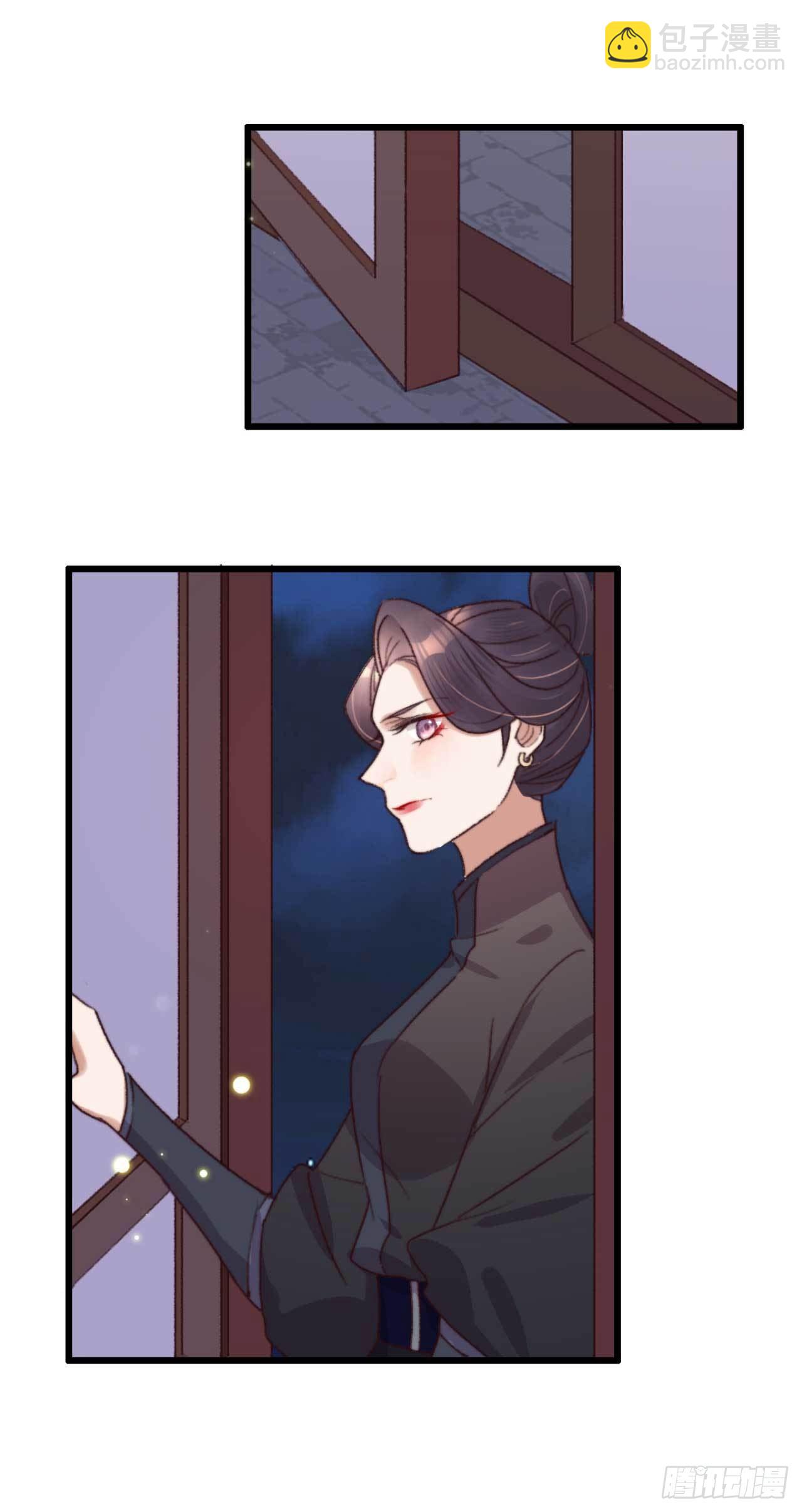 第13话 我不能永远依靠你-第13话