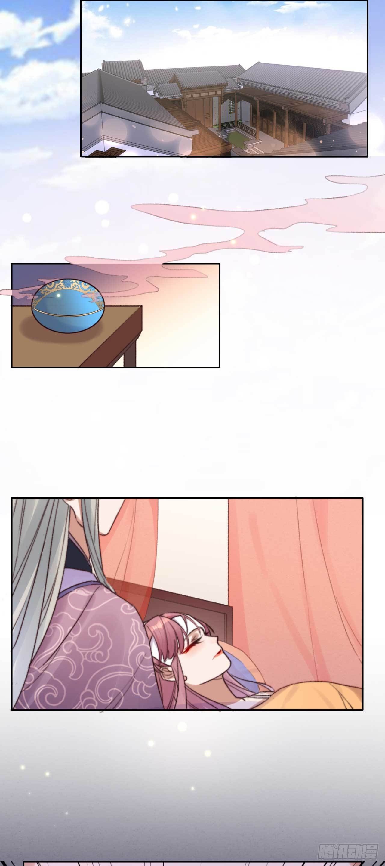 第13话 我不能永远依靠你-第13话