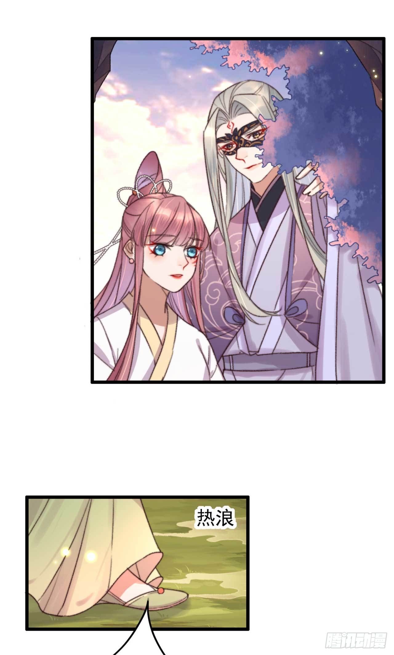 第13话 我不能永远依靠你-第13话