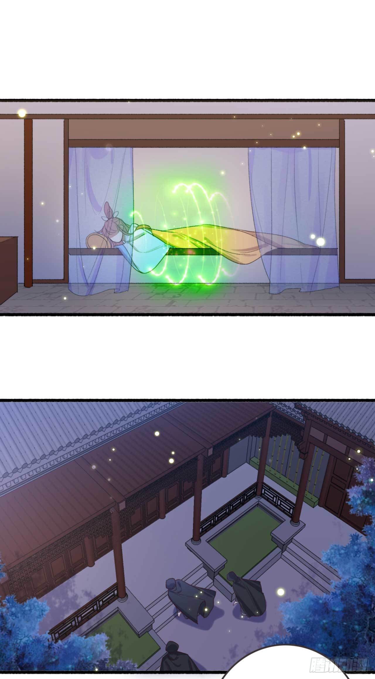 第15话 文王退婚-第15话