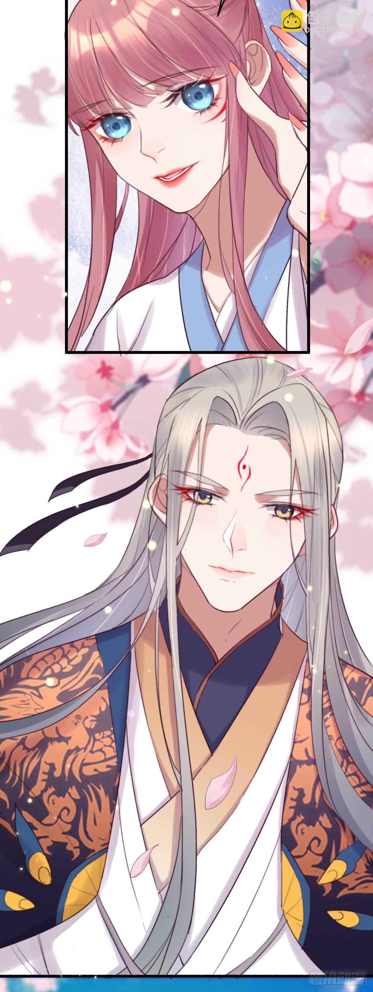 第3话 特工暗杀术-第3话