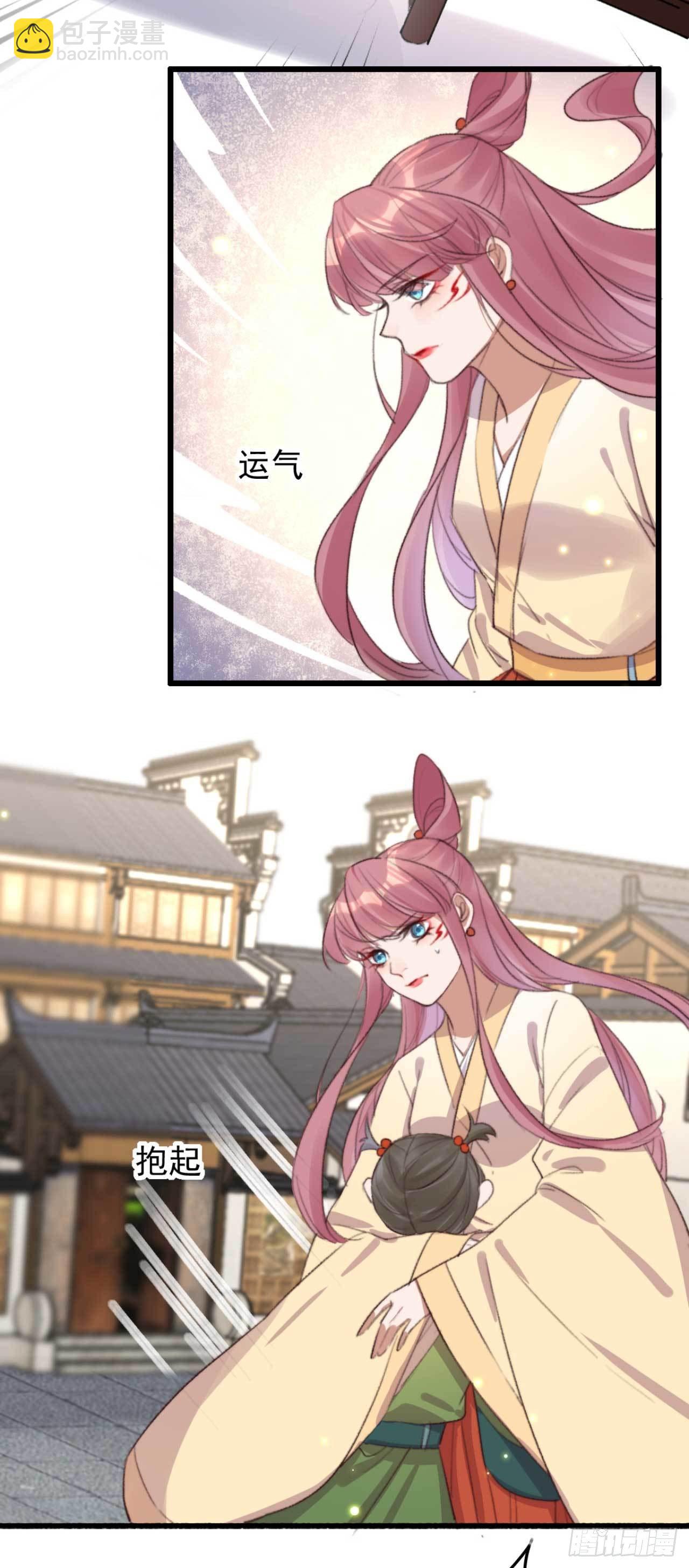 第23话 不动手，动嘴-第23话