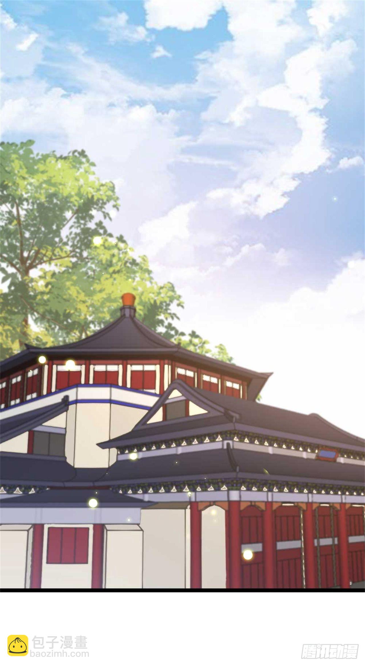 第29话 你是本王的-第29话