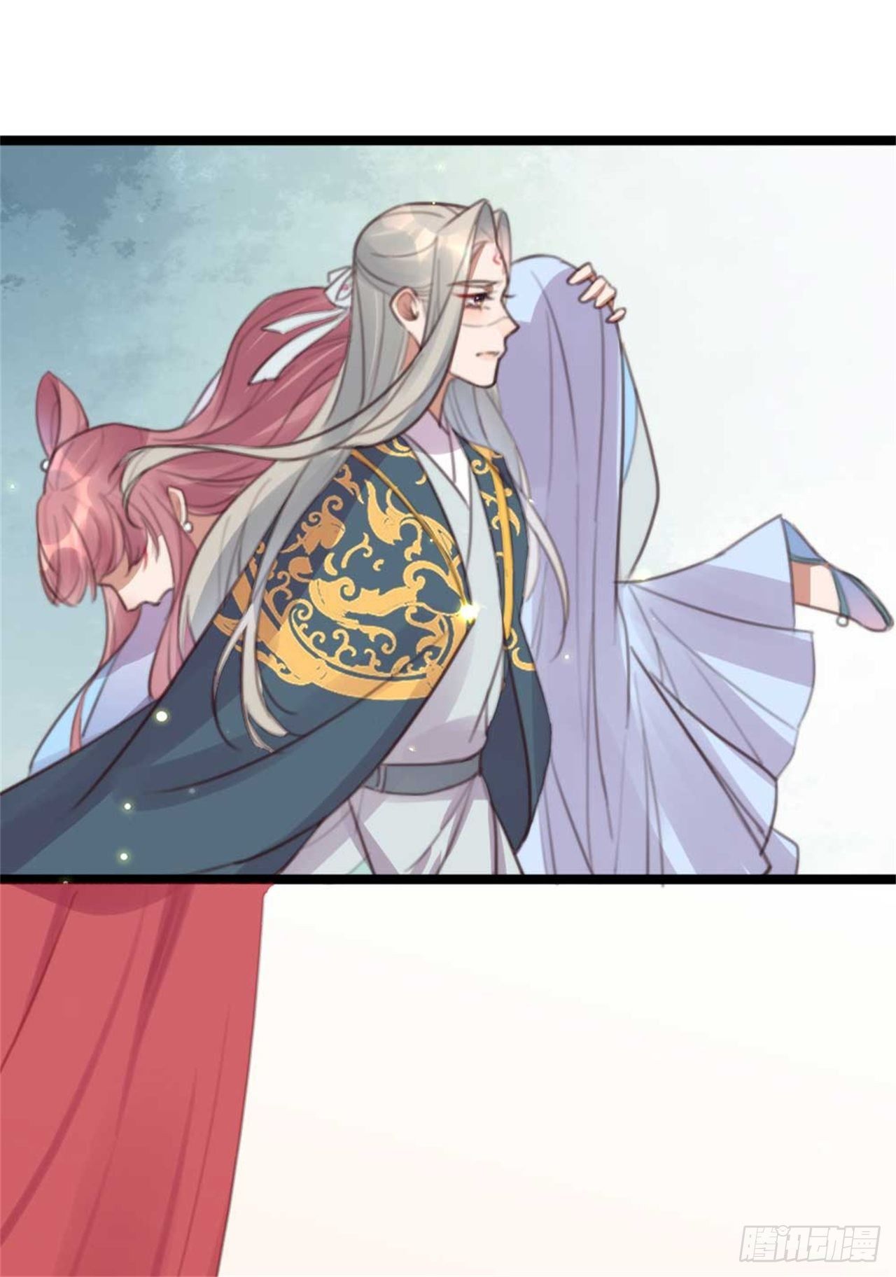 第29话 你是本王的-第29话