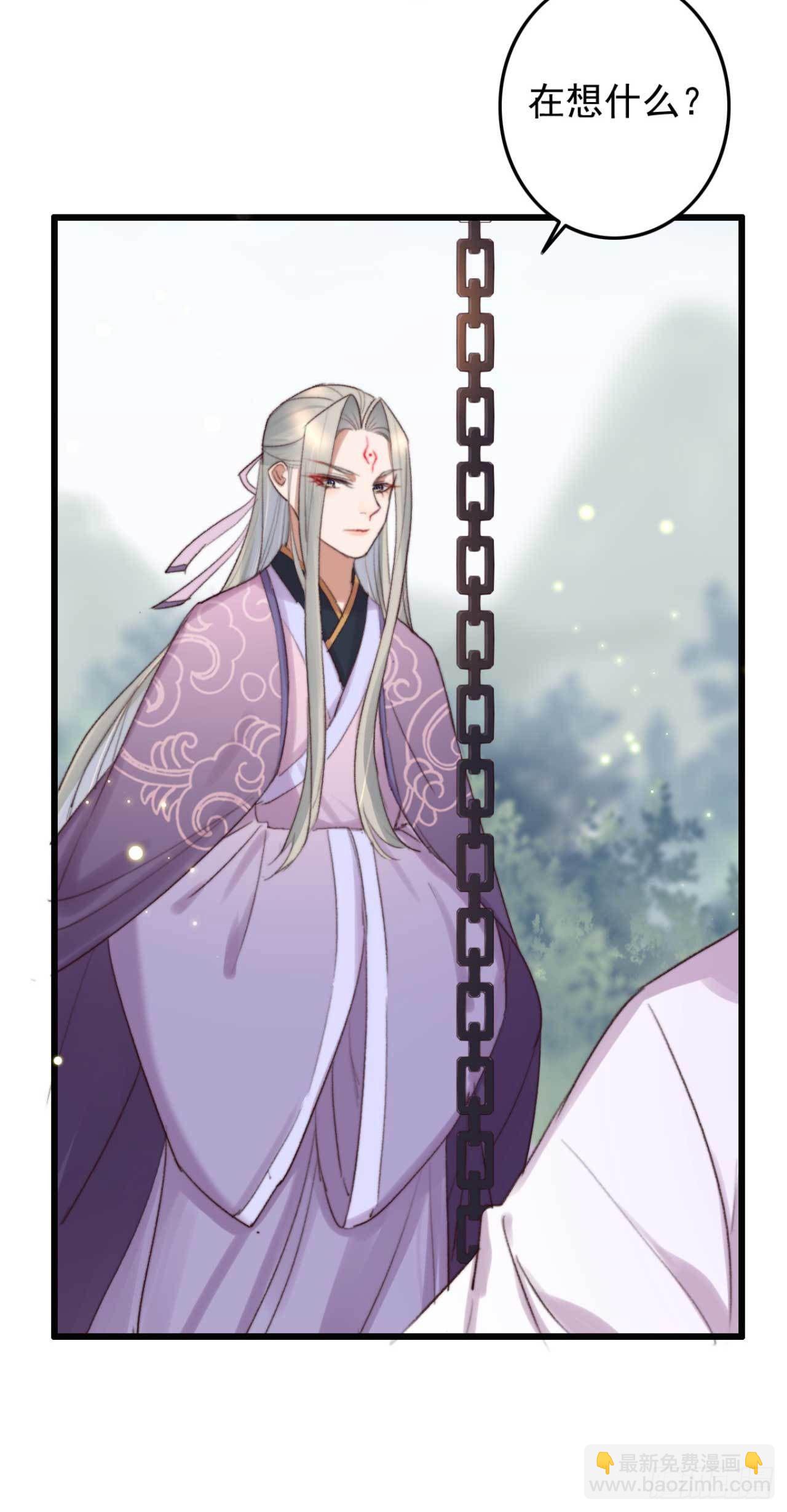 第7话 梦中的你-第7话