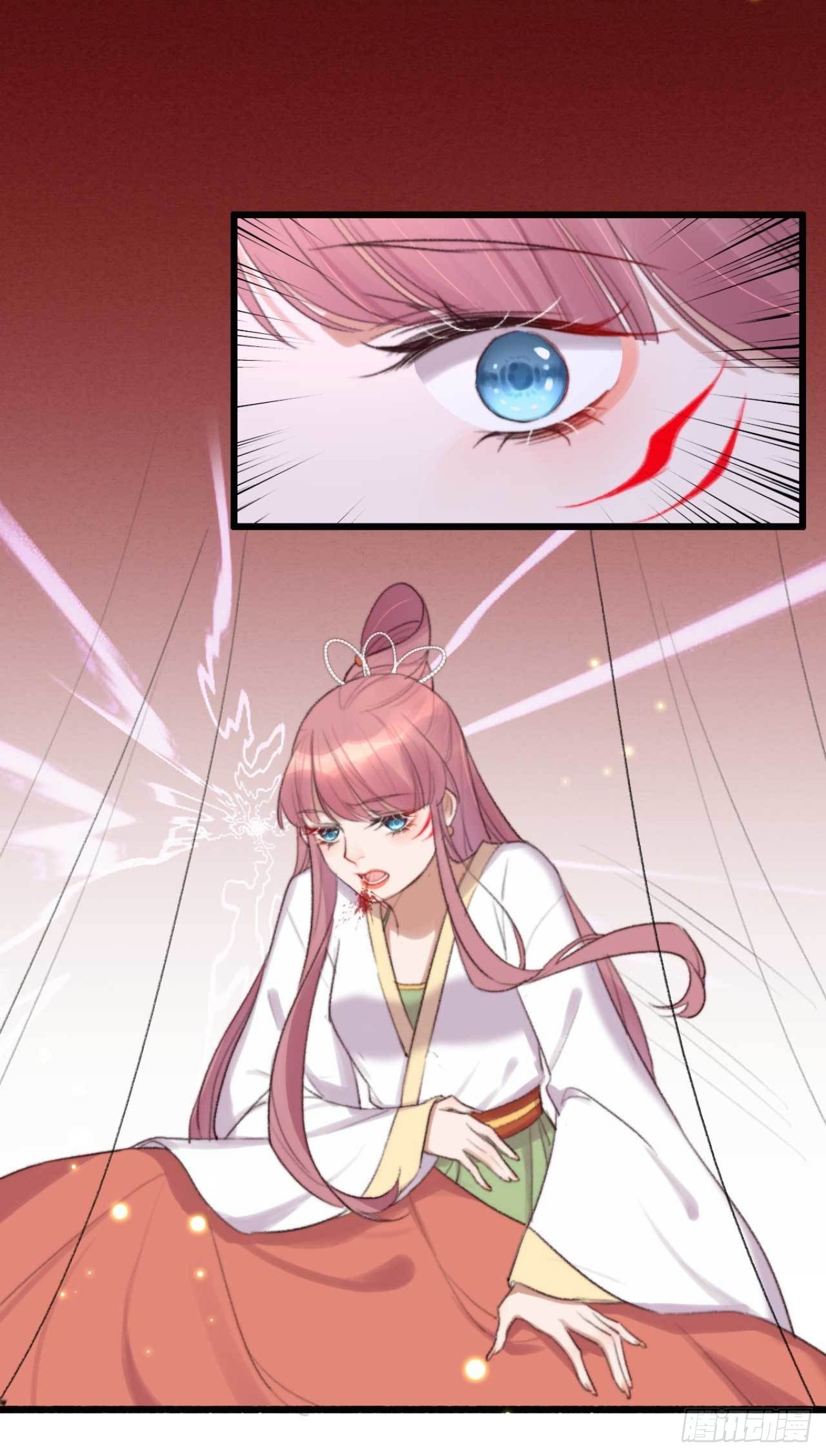 第7话 梦中的你-第7话