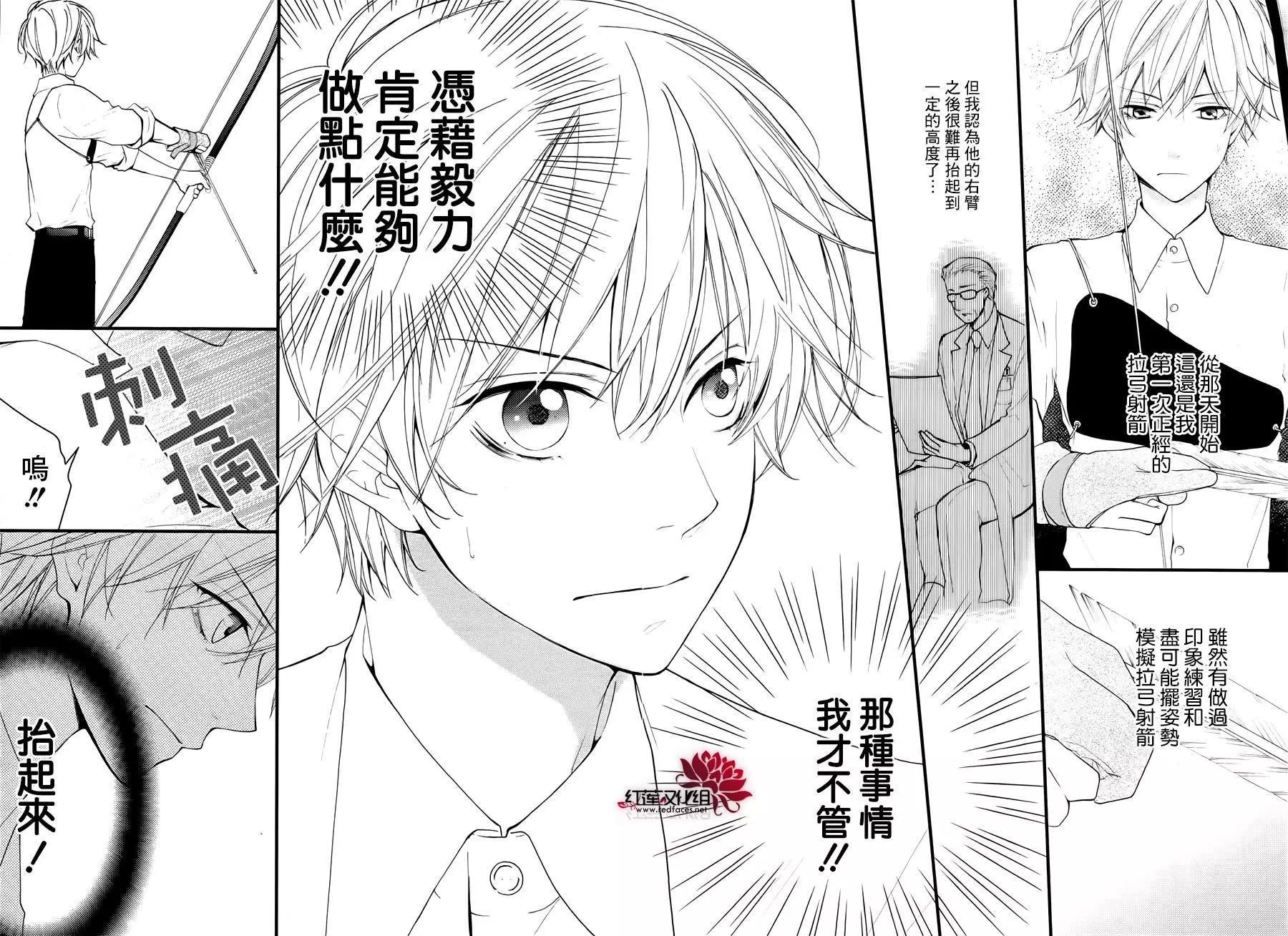 DKB - 第01回 - 1