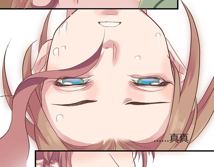 第一话上(1/2)-第1话