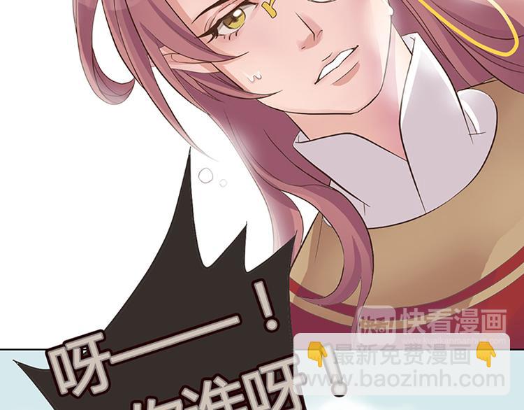 第一话上(1/2)-第1话