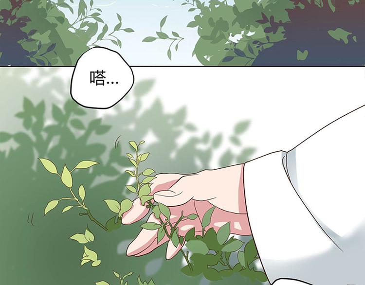 第一话上(1/2)-第1话