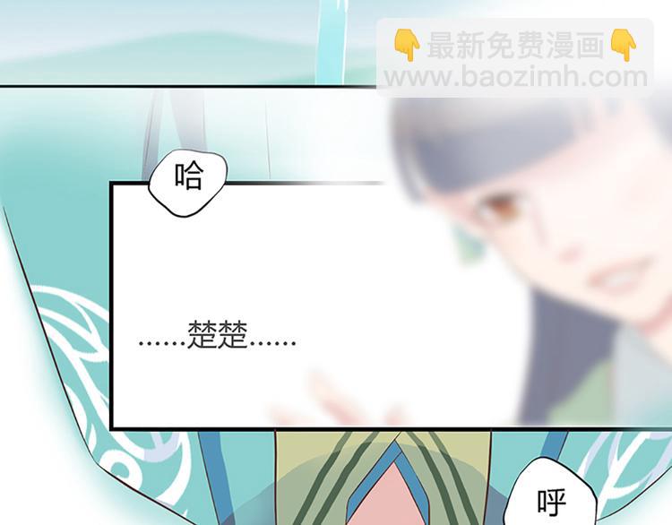 第一话上(1/2)-第1话