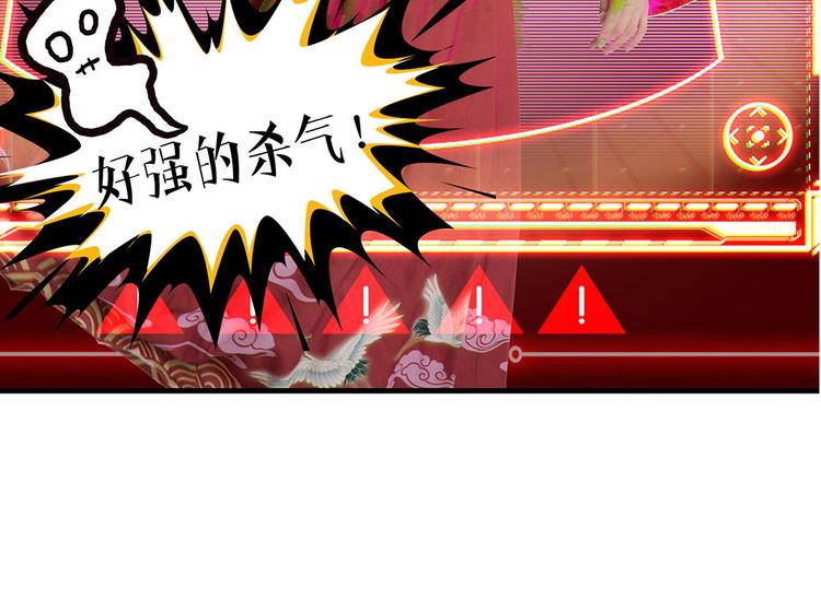 脑洞小剧场1-第13话