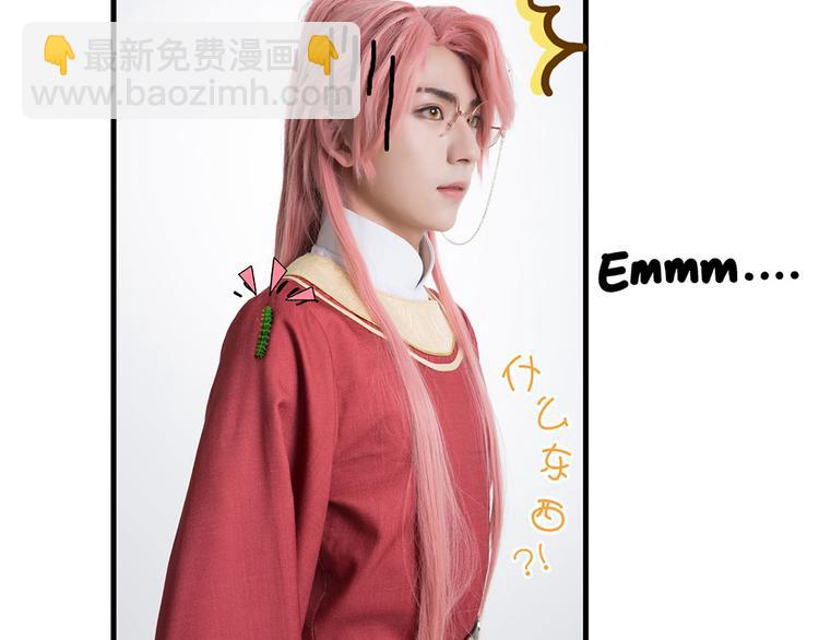 脑洞小剧场1-第13话