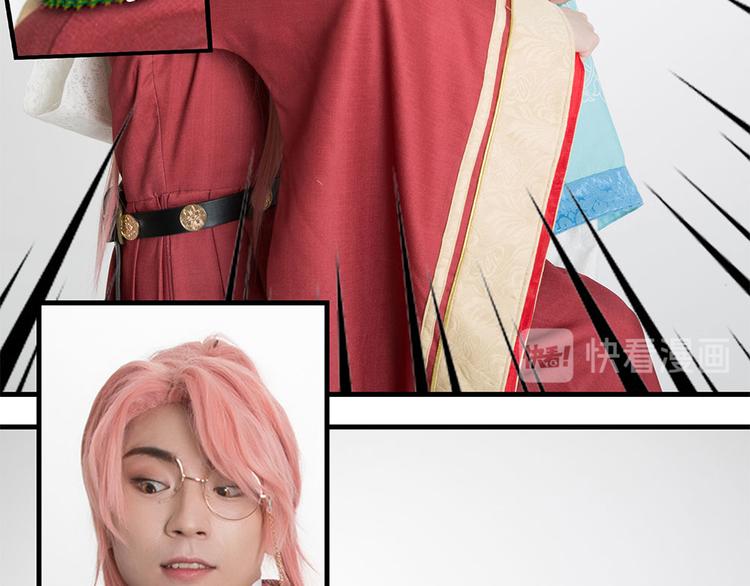 脑洞小剧场1-第13话