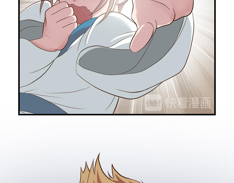 第十六话(1/3)-第19话