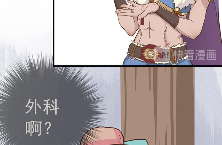 第十六话(1/3)-第19话