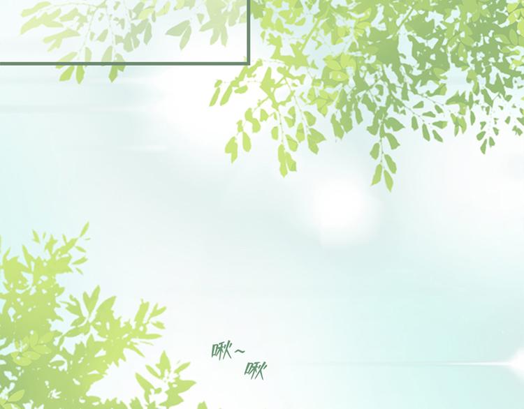 第十六话(1/3)-第19话