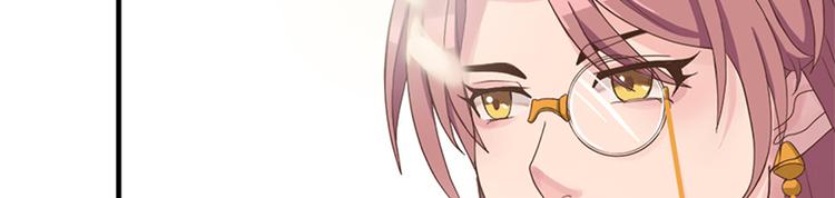 第十六话(1/3)-第19话