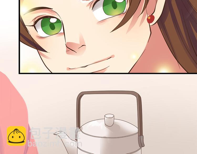 第十六话(1/3)-第19话