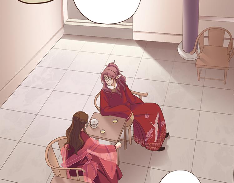 第十六话(1/3)-第19话