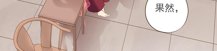 第十六话(1/3)-第19话