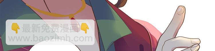 第十六话(1/3)-第19话