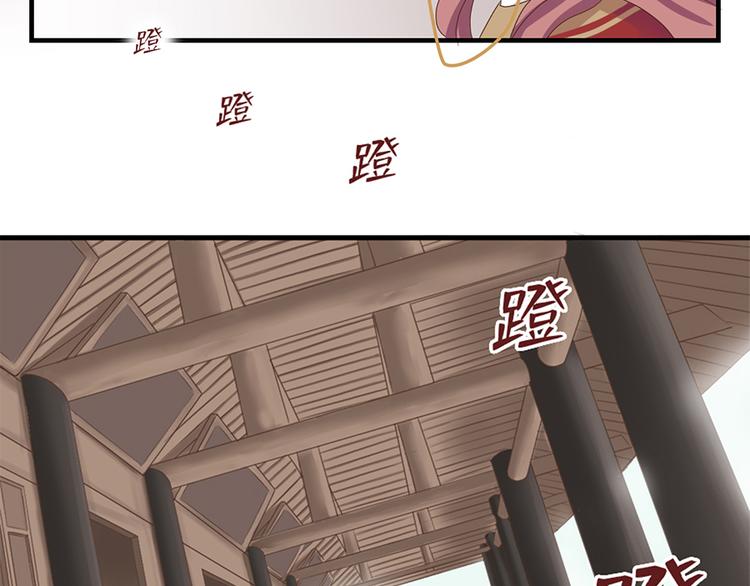 第十六话(1/3)-第19话